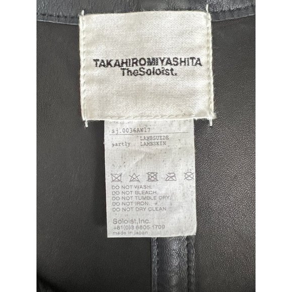 Takahiromiyashita The Soloist Fringed scarf - Picture 4 of 5